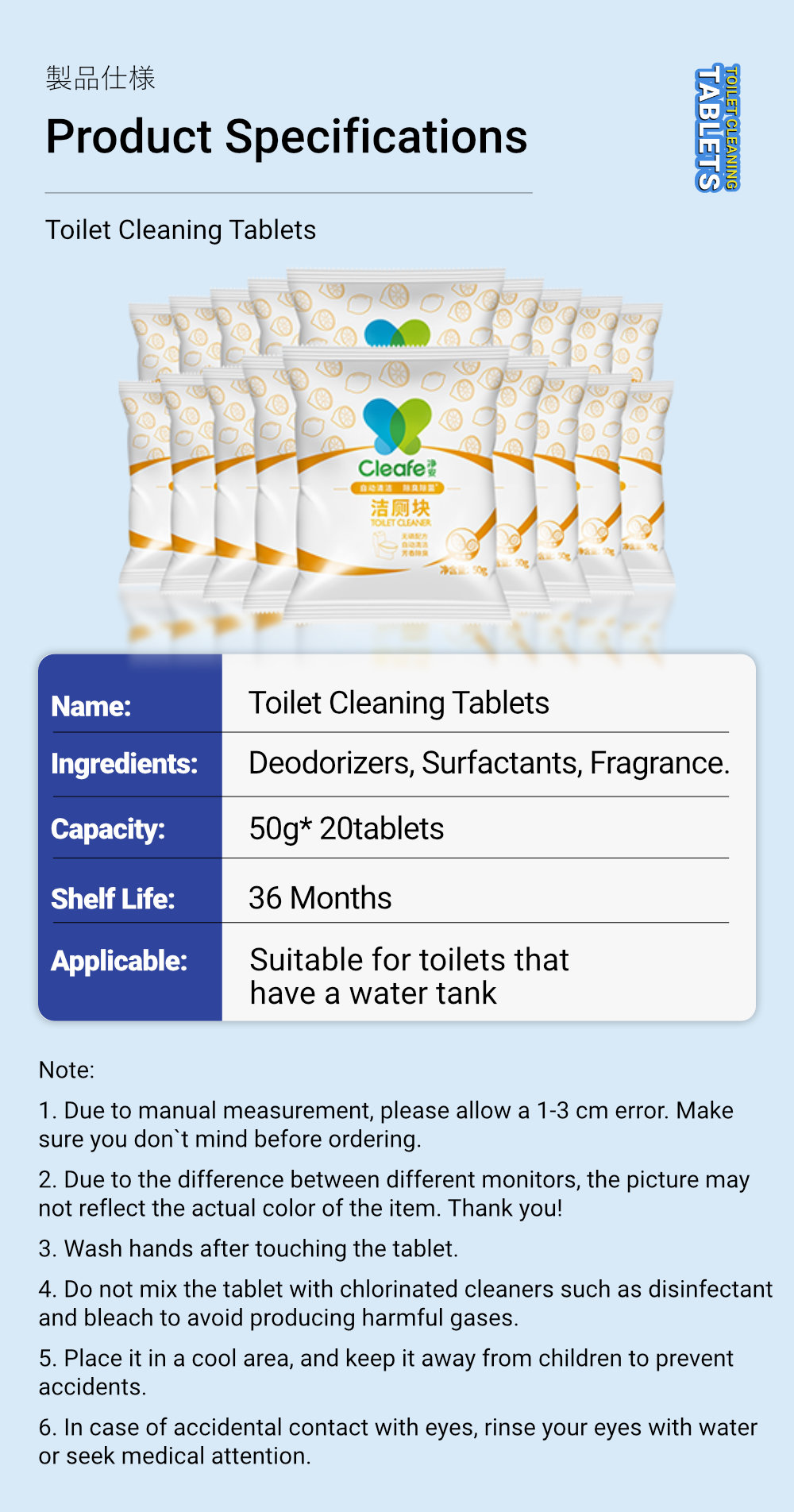 Cleafe Toilet CleaingTablets Bowl-8